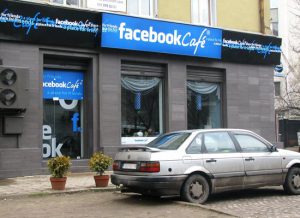 facebook παντού καφετέρια